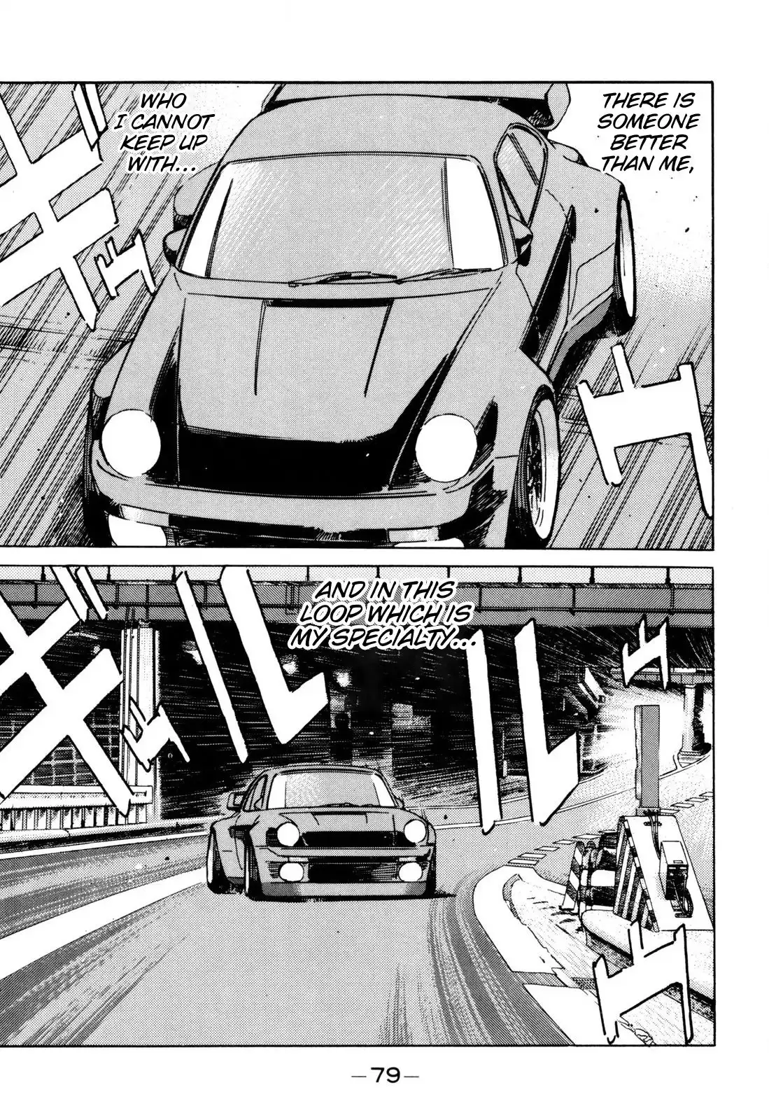 Wangan Midnight Chapter 97 3